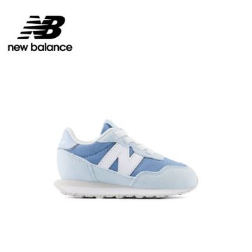 【New Balance】童鞋_中性_天空藍_IH237HT-W楦