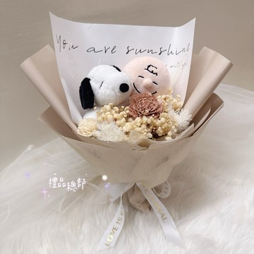 史努比玩偶花束 正版SNOOPY 小黃鳥花束 乾燥花束 史努比娃娃 史努比吊飾 糊塗塔克 查理布朗 交換禮物