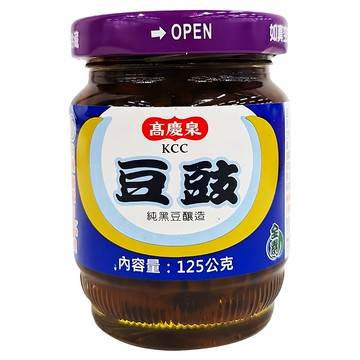 高慶泉 素食豆豉 純黑豆釀造  125g  1罐