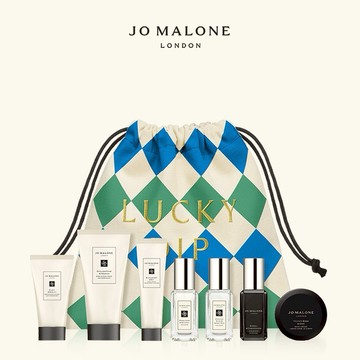 【Jo Malone London】秋冬限定｜放玩派對歡樂新年倒數組​​｜ 生日禮物| 送女生| 送男生