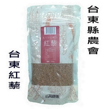 【台東縣農會】紅藜250g/包