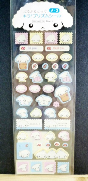 【震撼精品百貨】BuruBuru_抖抖狗~貼紙-3