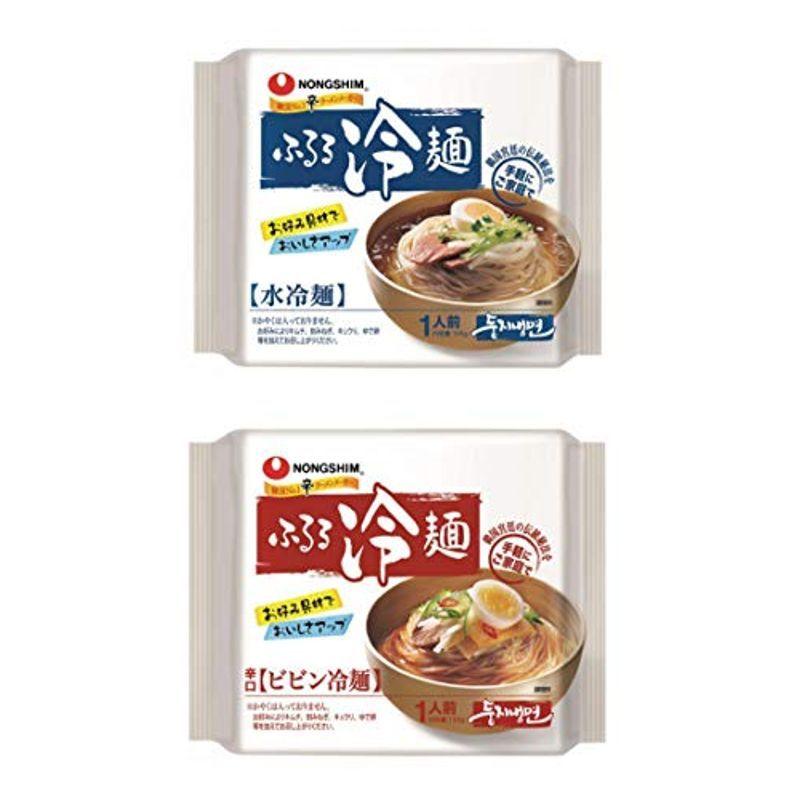 農心 ふるる 水冷麺 2袋 ビビン冷麺 2袋 合計 4袋セット 韓国冷麺 韓国ビビン冷麺 手軽 簡単 調理 本場韓国の味 れい? ピビン