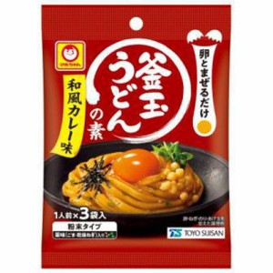 マルちゃん 釜玉うどんの素 和風カレー味３袋 ×12