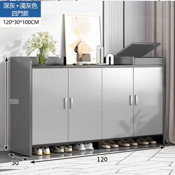 E家工廠 120公分鞋櫃 鞋架 玄關鞋櫃 四門收納鞋櫃 220-KC（深灰色）