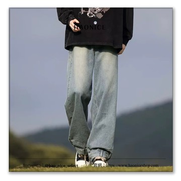 【HAO NICE】韓國24FW 秋冬新款子美式潮流 cleanfit 直筒修身牛仔褲 百搭不敗  街頭穿搭必備