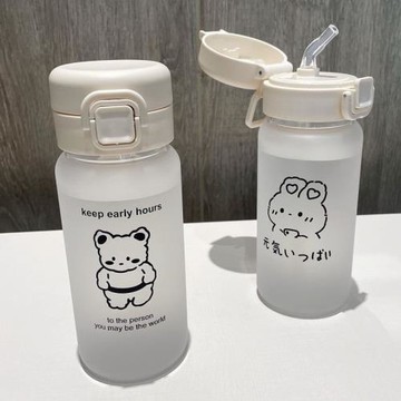 簡約塑料吸管水杯ins女男學生耐高溫杯子高顏值可愛網紅便攜防摔