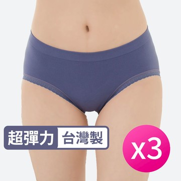 [席艾妮]台灣製加大尺碼彈力無縫內褲