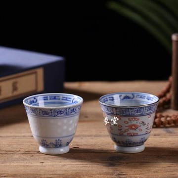 景德鎮文革瓷老廠貨手繪青花玲瓏斗彩陶瓷美麗杯品茗杯普洱主人杯