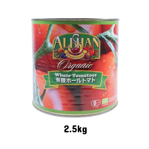 有機ホールトマト缶（2.5kg）