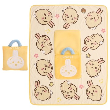 吉伊卡哇CHIIKAWA抱枕毯 - 兔兔款(黃)