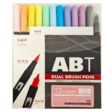 Tombow 蜻蜓牌 ABT 雙頭彩色毛筆 12色套裝 水性染料  粗頭毛筆 + 幼筆頭0.8mm  1盒