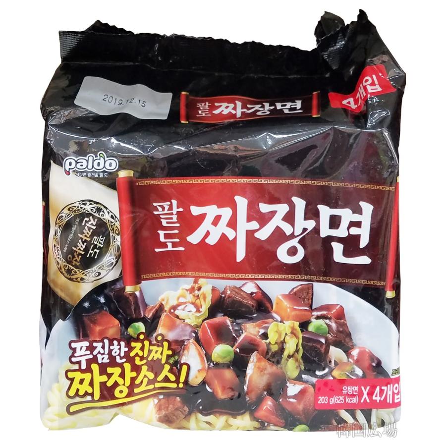 パルド チャジャン麺 203g マルチパック (4個入)   韓国食品 韓国ラーメン