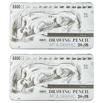 LIBERTY 利百代 專家用繪圖鉛筆 CB-8800  2H~9B  2盒
