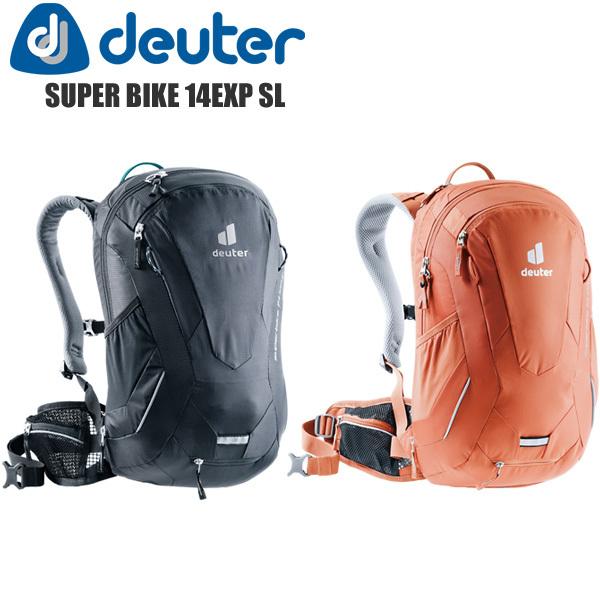 deuter ドイター リュック バッグパック D3203021 スーパーバイク