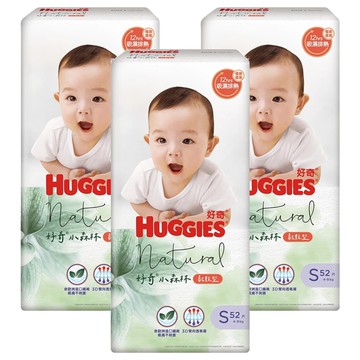 HUGGIES 好奇 小森林黏貼型尿布 4~8kg  S  156片
