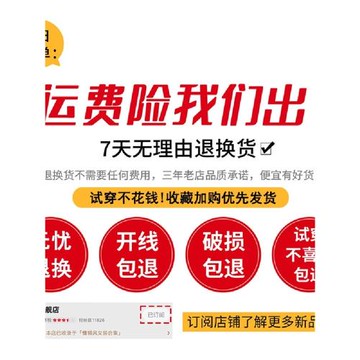 2025新款套頭毛線衣慵懶松弛感針織上衣寬松加厚黑色毛衣女秋冬季