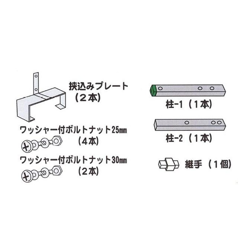 奉呈 未来工業 Eモール付属品 ストレート 2号 ベージュ 10個 EMS-2J MIRAI