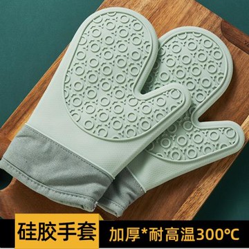 手套廚房隔熱手套烤箱微波爐烘培手套耐高溫防滑防燙硅膠手套