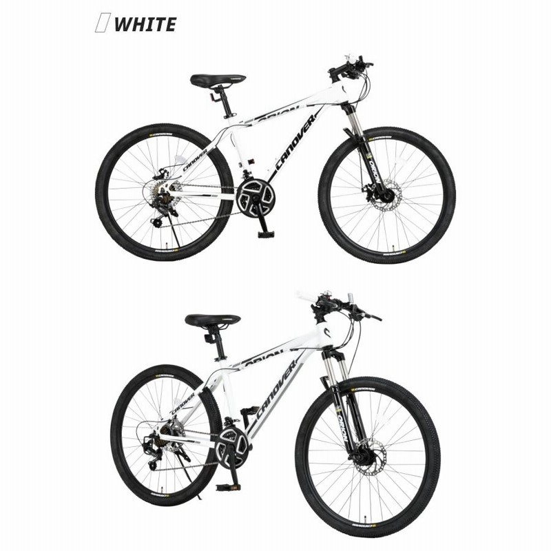 マウンテンバイクフレーム 白黒スプラッターペイント ベネトン Formula1ATH448 26インチ黒ロードバイクマウンテンバイク