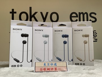 東京快遞耳機館 sony wi-c100 藍芽耳機 台灣公司貨保1年 電池續航力長達 25 小時