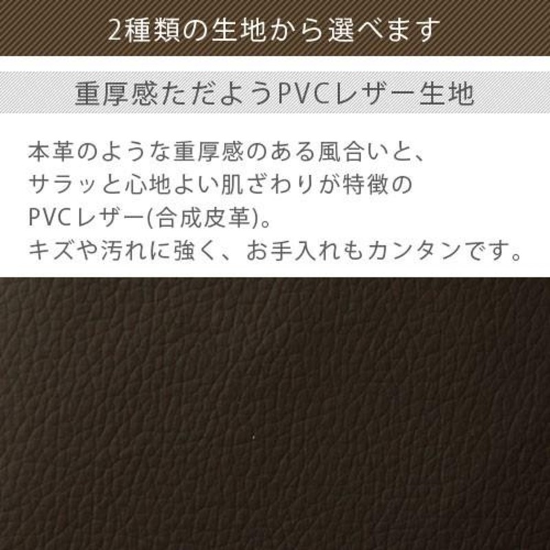 リクライニングソファ 肘掛け ソファベッド 引出収納 セパレートソファ