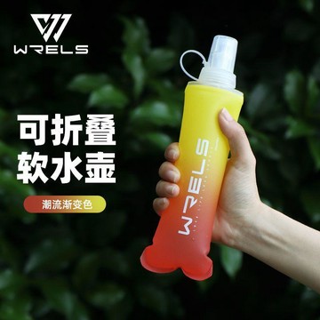【免運】運動軟水壺硅膠咬嘴健身騎行跑步水杯可摺疊杯戶外越野口袋軟水袋牀包冰絲牀包