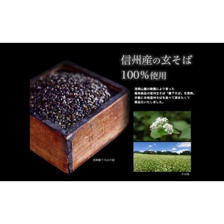 ふるさと納税 そば 信州小諸特吟蕎麦 200g×10袋 20人前 蕎麦 長野 お土産 ご当地 お取り寄せ 長野県小諸市