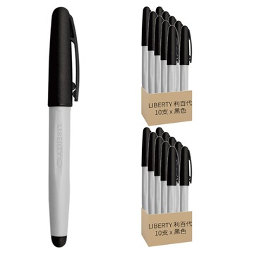 LIBERTY 利百代 水性簽字筆 F-66 耐光性 墨水用完可再補充  黑色  20支