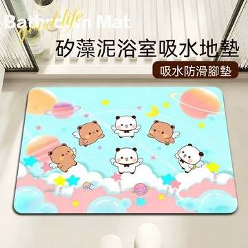 Chic🔥可愛一二布布衛生間浴室硅藻泥地墊 一二布布地墊 硅藻泥地墊 吸水地墊 防滑腳墊 防滑地墊 腳墊 可愛布布地毯