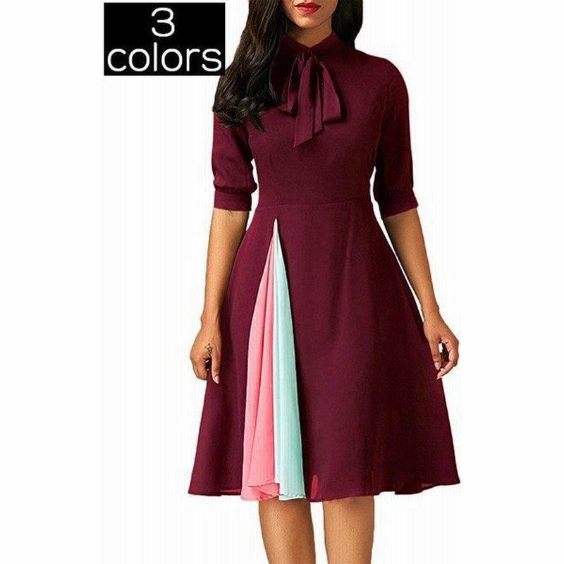 ワンピース 七分袖 リボン フレア 首つまり レディース 春 夏 おしゃれ 大人 上品 シンプル きれいめ パーティー 通販 Lineポイント最大0 5 Get Lineショッピング