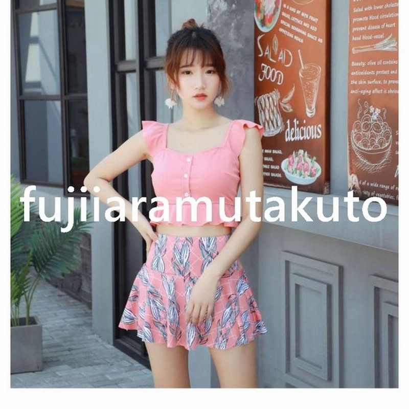 水着 レディース 体型カバー ビキニ 可愛い ママ バンドゥビキニ セクシー 2点セット フリル リゾート 水着 通販 Lineポイント最大0 5 Get Lineショッピング