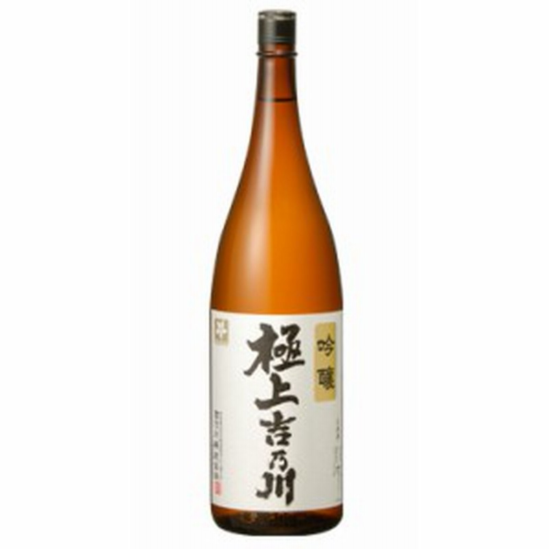 激安正規 送料無料 6本販売 1本あたり3 330円税別 日本酒 辛口 立山 吟醸酒 1.8L 15度 清酒 1800mL 富山県 立山酒造 酒 riosmauricio.com 激安正規 送料無料 6本販売 1本あたり3 330円税別 日本酒 辛口 立山 吟醸酒 1.8L 15度 清酒 1800mL 富山県 立山酒造 酒 riosmauricio.com