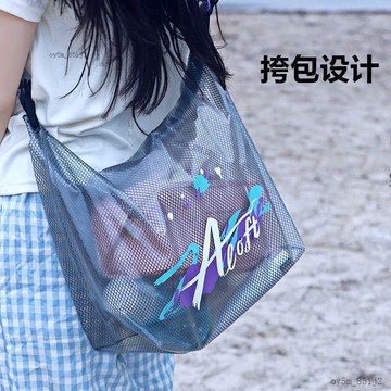 💎💎游泳健身防水收納袋衣物乾溼分離大容量束口袋男女戶外旅行洗漱包