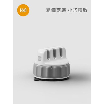 火候迷你磨刀器家用快速磨刀神器磨刀石刀具定角磨刀
