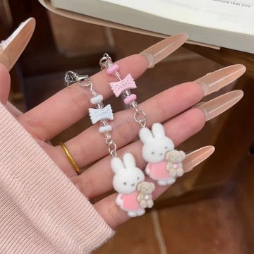 🔥台灣現貨🔥抱抱小兔掛件 植絨吊飾 小兔子掛件 米菲 吊飾 相機掛件 吊飾 可愛小吊飾 百搭掛飾 少女鑰匙扣 批發