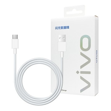 vivo 4A 原廠盒裝 Type C 閃充充電線_44W(11V/4A) Max