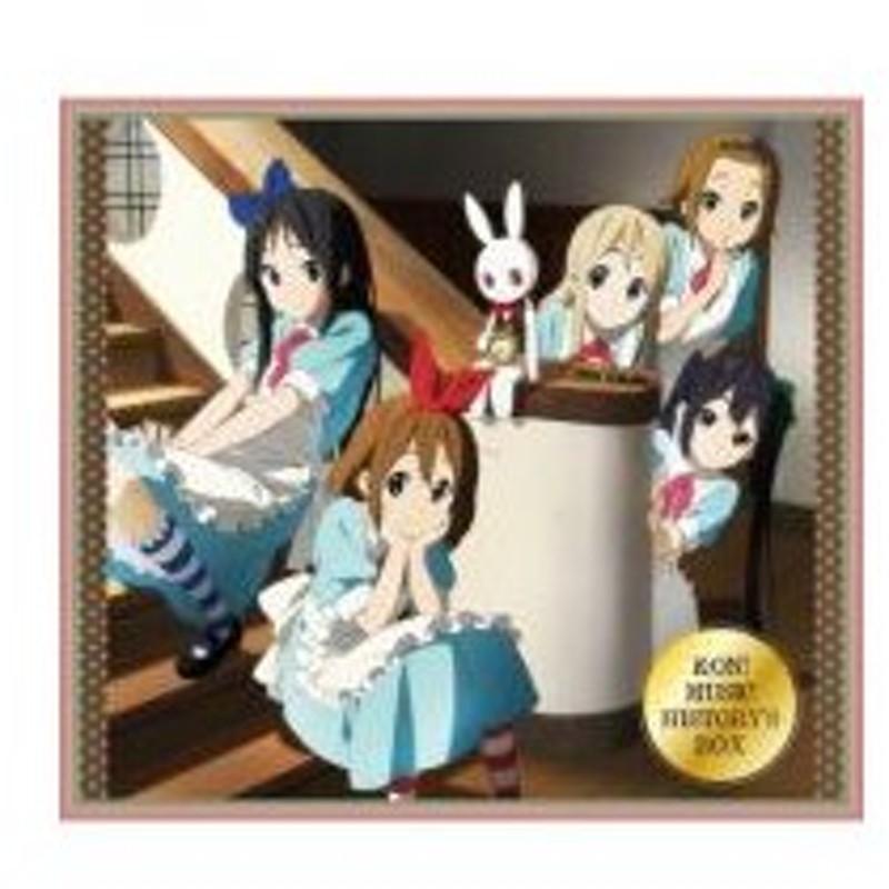 アニメ Anime K On Music History S Box セット数予定 国内盤 Cd 通販 Lineポイント最大0 5 Get Lineショッピング