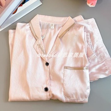 粉色甜美可愛冰絲睡衣女夏天短袖薄款套裝2023年新款開衫家居服女