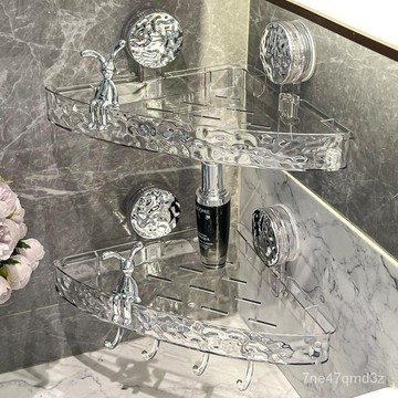 【多功能置物架】衛生間吸盤三角置物架免打孔壁掛式架子浴室厠所洗漱臺墻角收納架 STBV