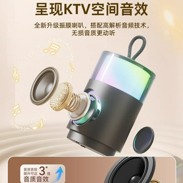 樂毒K歌音響話筒麥克風一體藍牙音箱禮物家用唱歌神器家庭戶外KTV【北歐家居生活】