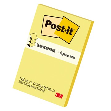 3M 利貼抽取式便條(黃) R-320