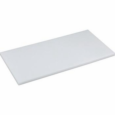 業務用まな板 三洋化成 20SS