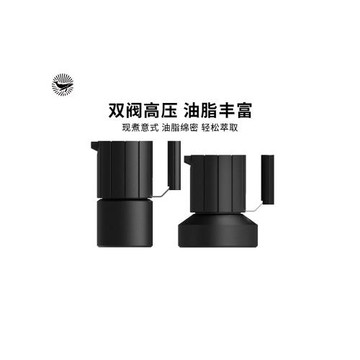 CAFEDEKONA旅行家摩卡壺雙閥摩卡壺煮咖啡壺家用意式咖啡機器戶外