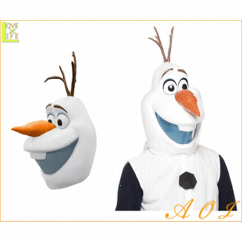 グッズ ディズニーキャラクター オラフマスク Olaf アナと雪の女王 マスク お面 かぶりもの 仮装 ディズニー 通販 Lineポイント最大1 0 Get Lineショッピング