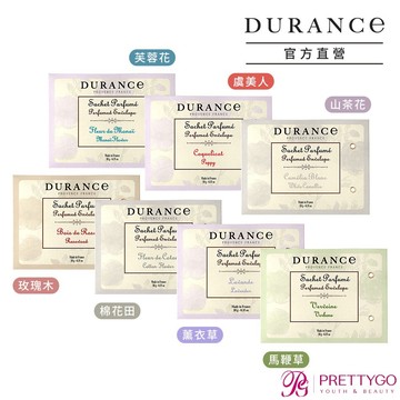 DURANCE 朵昂思 香封(10g)-多規可選【美麗購】