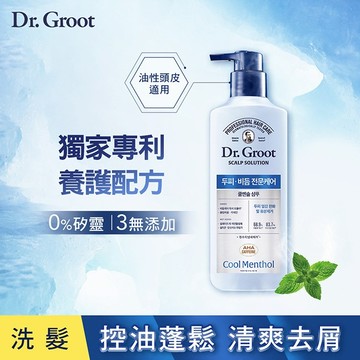 Dr. Groot 控油去屑洗髮精 400ml