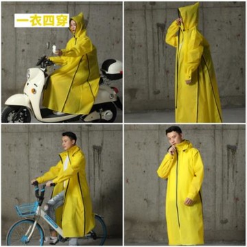 【UF72】UF-UP3防水雙側擴大拉鍊式加大加長背包雨衣