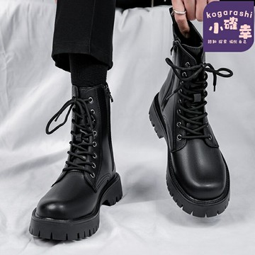 【英倫風透氣】馬丁靴 工裝靴 機車靴 高幫靴 男靴 八孔設計 拉鍊款 長筒皮鞋 秋冬新款 耐磨防滑 街頭潮流穿搭