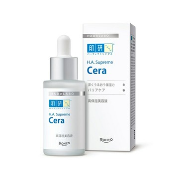 肌研H.A. Supreme極致保濕精華 30ml